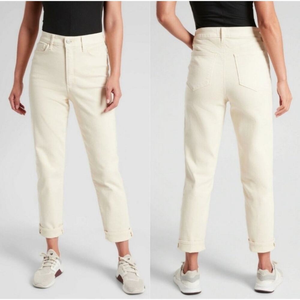 Athleta Women's Size 2 Beige Straight‎ Leg Ankle Jeans Casual